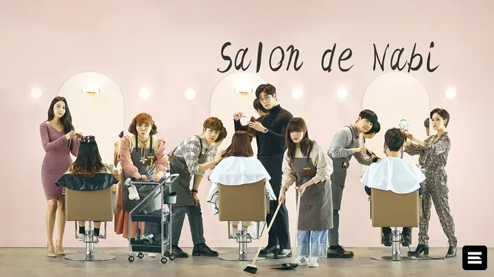 Salon de Nabi: Dramabeans открыл звёздный рейтинг дорамы