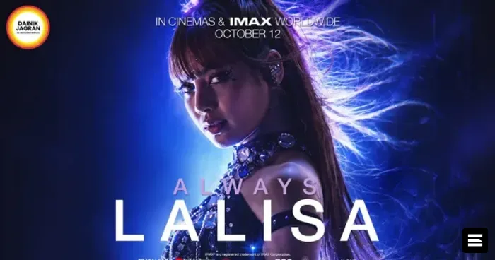 Lisa (BLACKPINK): Документальный фильм «Always Lalisa» выйдет 12 октября