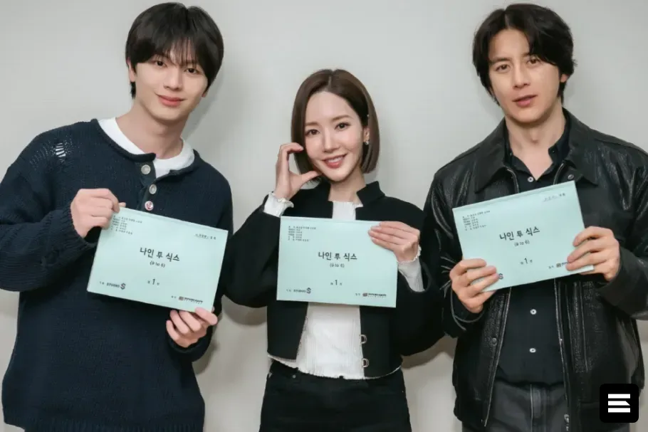 Park Min-young и Yook Sung-jae снимутся в дораме «Nine to Six» для Prime Video