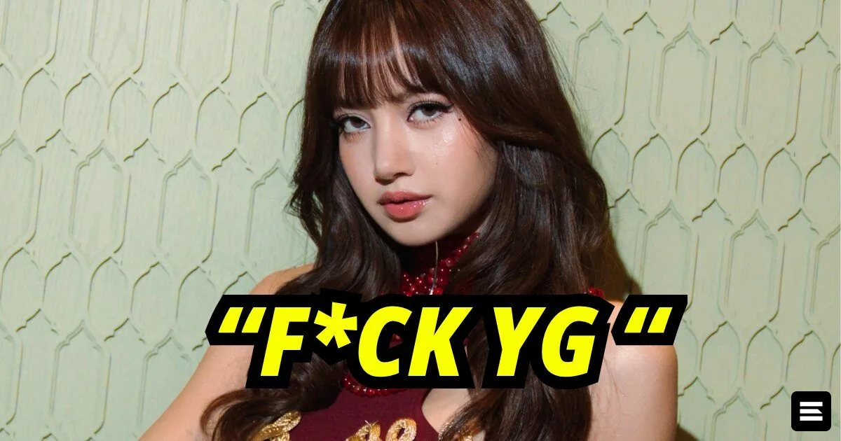 YG Entertainment и реакция на фильм Лизы из BLACKPINK