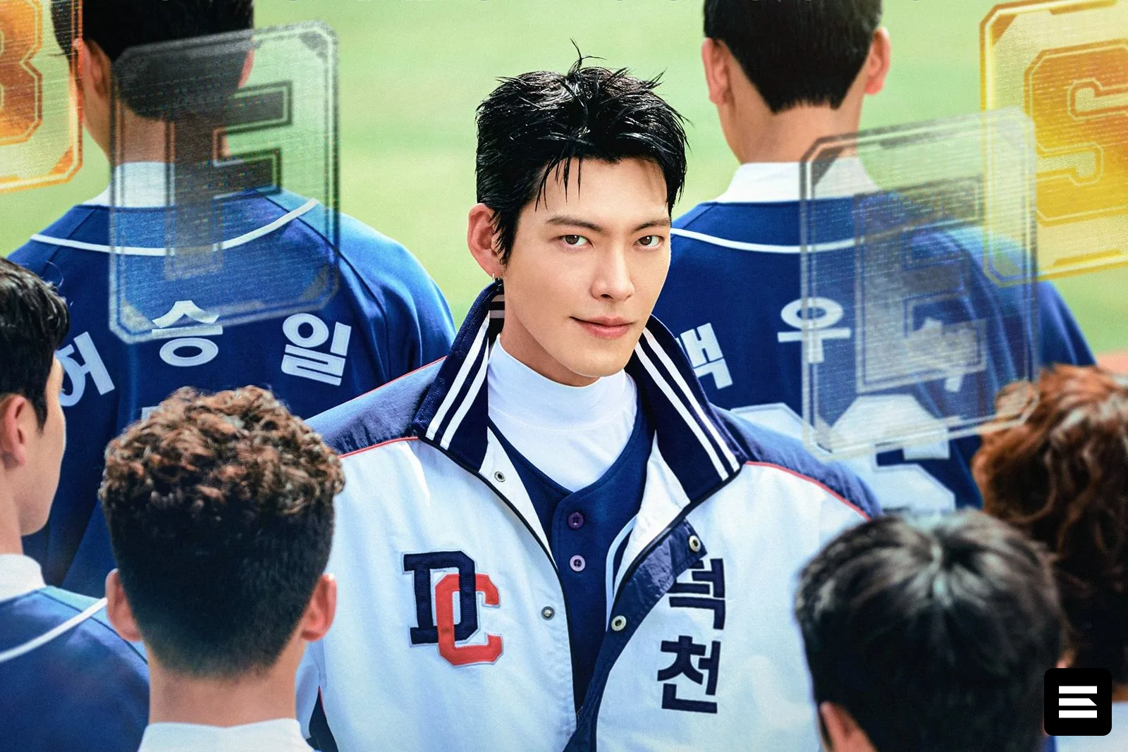 Kim Woo Bin в дораме GIFT: тренер с необычными способностями