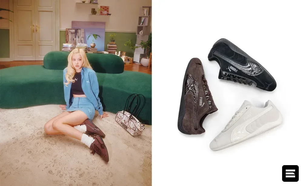 Rosé из Blackpink представила коллаборацию Puma x Crocs
