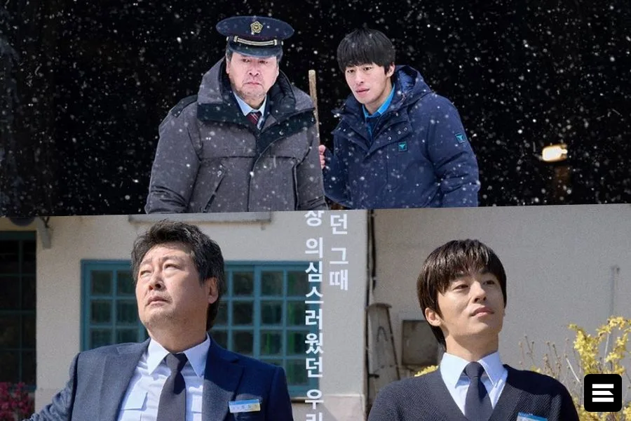 «White Blast»: фильм с Kim Yun Seok и Koo Kyo Hwan выпустил пародийные постеры