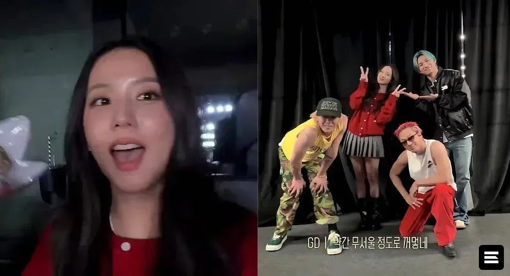 Джису из BLACKPINK посетила концерт BIGBANG после напряженного графика