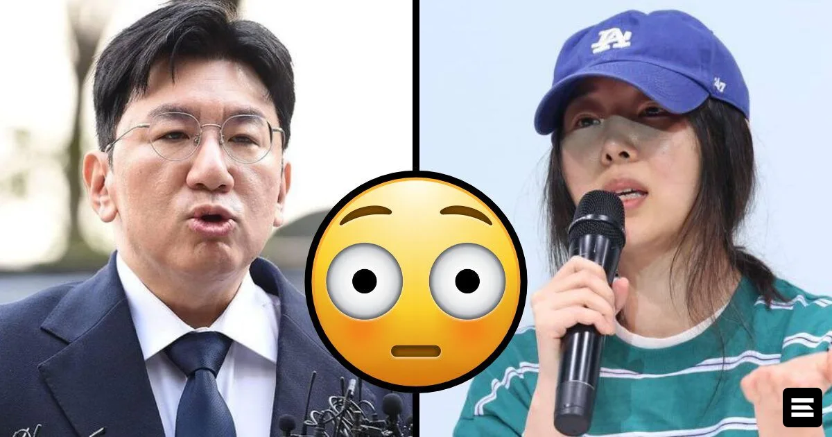 Bang Si Hyuk подал иск на 4,2 млрд вон против Min Hee Jin