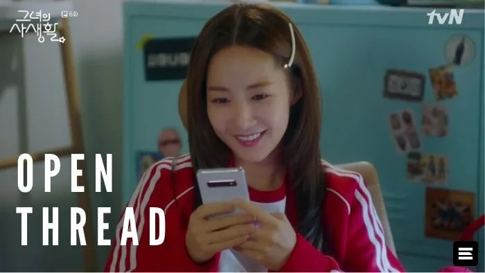 Dramabeans открыла Open Thread #992 — пятничный чат для драмоманов