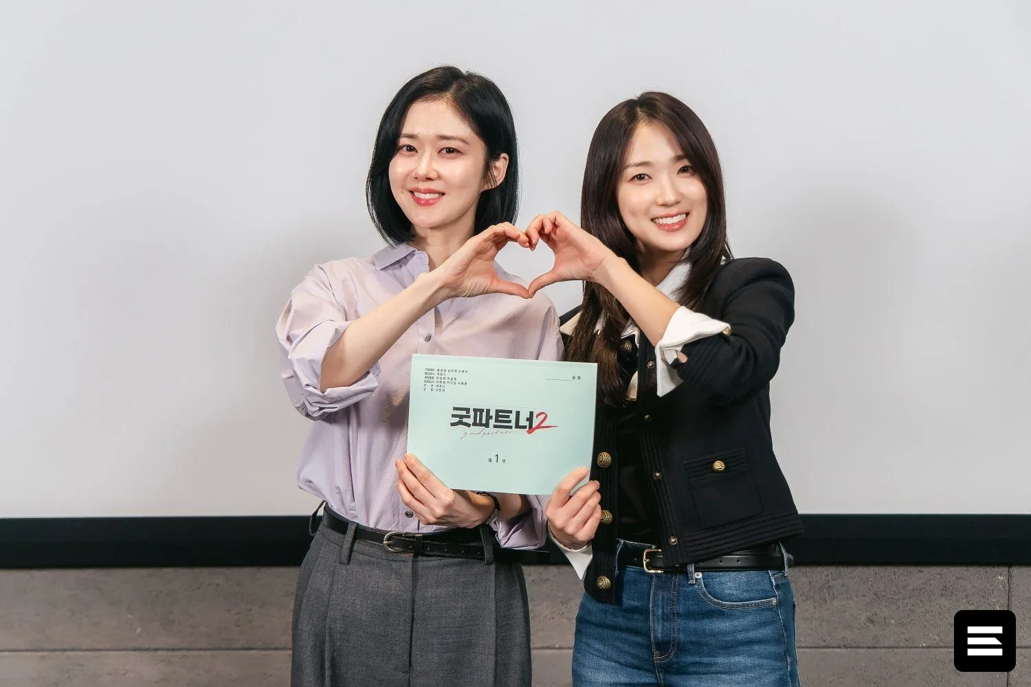 Kim Hye-yoon присоединяется к Jang Nara во втором сезоне «Good Partner»