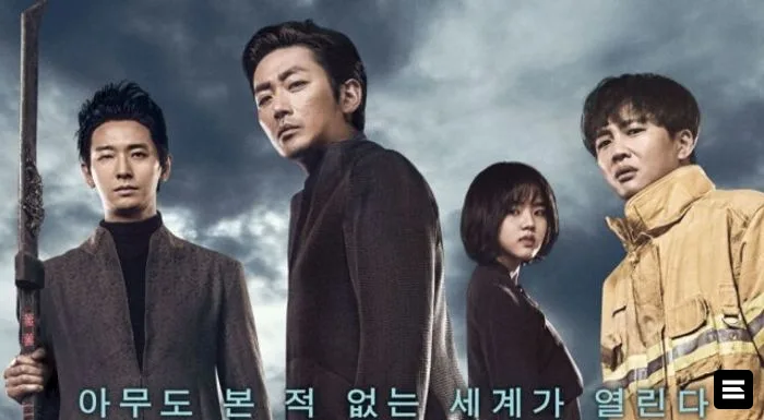 «Вместе с богами 3»: франшиза с Ha Jung-woo и Ju Ji-hoon получила третью часть