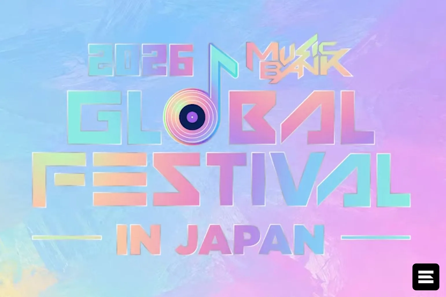 Music Bank Global Festival 2026 в Японии: анонс дополнительного состава