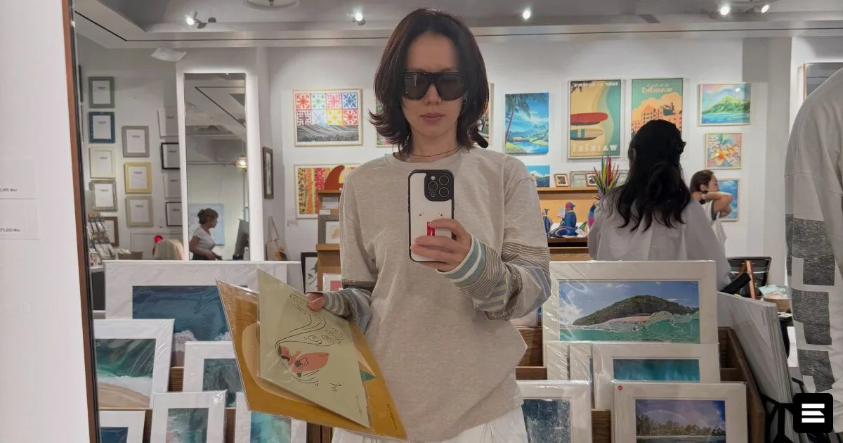 Son Ye Jin снова под прицелом: критика за обычный пост в Instagram*