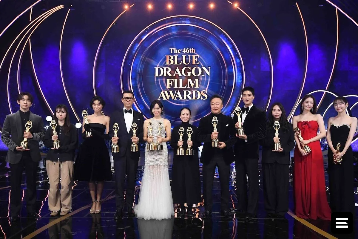 Blue Dragon Film Awards 2026: Дата церемонии