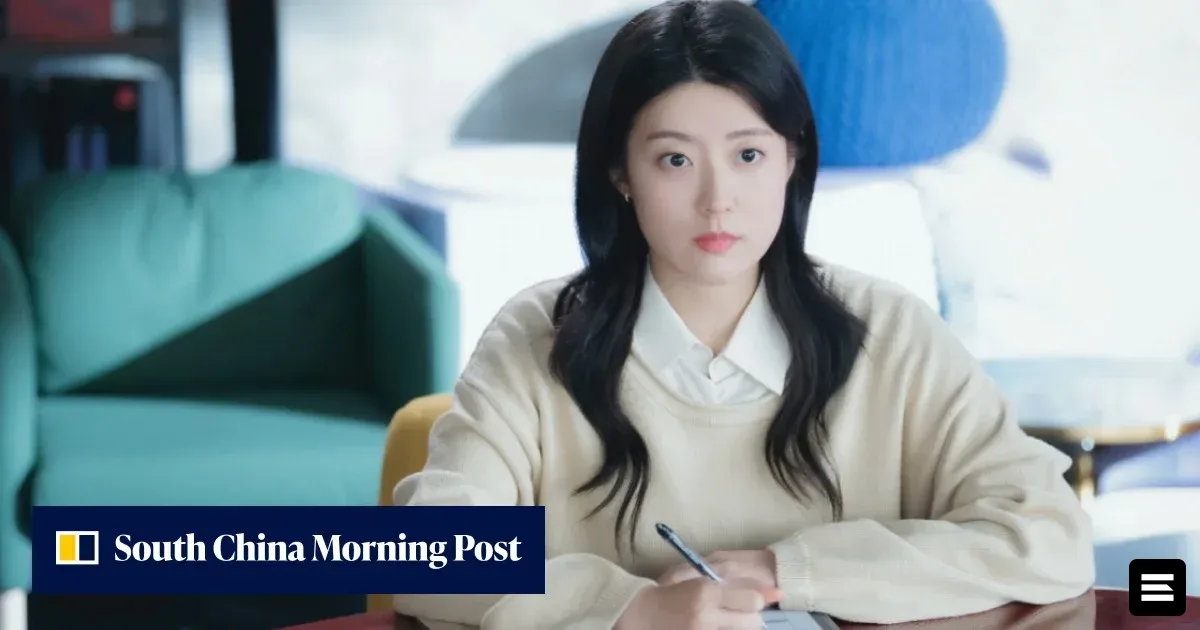 Nam Ji-hyun и Kim Jae-young — в ромкоме «Make Me Tingle»